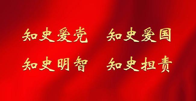 忍者鲨鱼